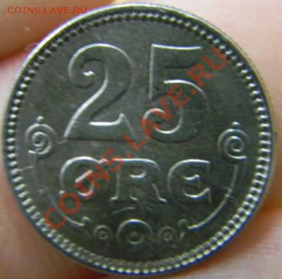 25 оре 1920г. - DSCN2460_thumb