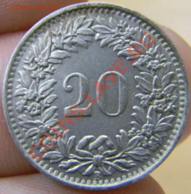 20 раппен Швейцария 1944г. - DSCN2467_thumb
