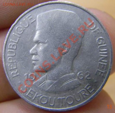 10 франков Гвинейская республика - DSCN2481_thumb