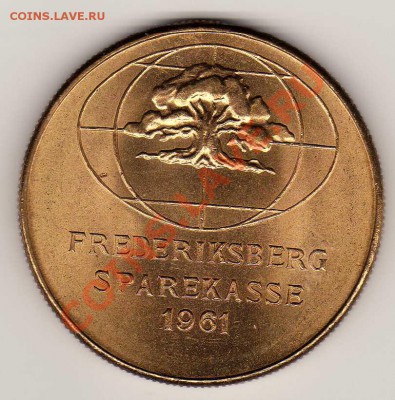 Фритьоф Нансен 1961 до 24.09.12 в 22.00мск (3082) - img096