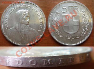 Швейцария: Ag 5 франков 1954 до 20.09.12 22-00 - Швейцария 5 франков 1954.JPG