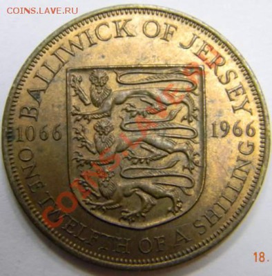 12 шиллинга Джерси 1966г. - DSCN2490_thumb