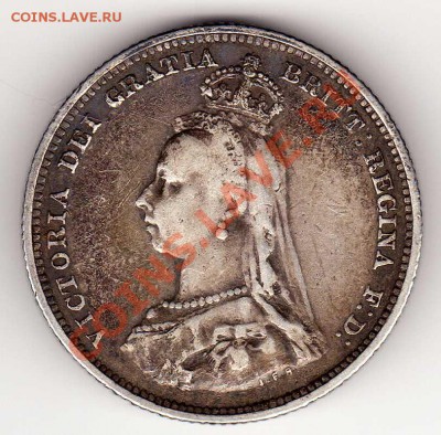 Ag Великобритания шиллинг 1887 до 24.09.12 в 22.00мск (3249) - img102