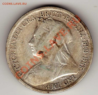 Ag Великобритания шиллинг 1897 до 24.09.12 в 22.00мск (2910) - img103