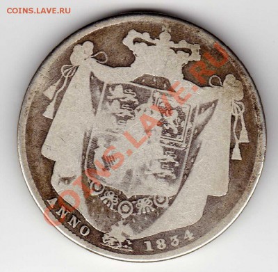 2 кроны 1834 до 24.09.12-22.00мск (2999) - img141