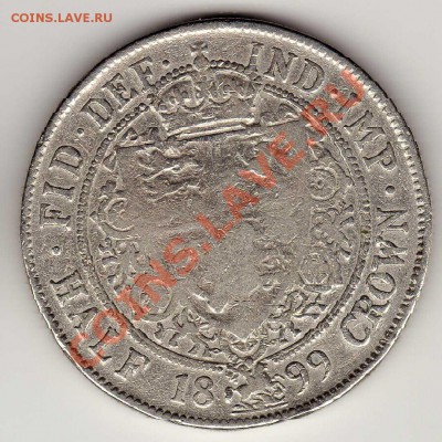 2 кроны 1899 до 24.09.12-22.00мск (3316) - img143