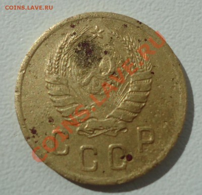 2 коп 1941г брак узелков (их нет) до 21.09.12г до 22-00 - DSC04552_cr