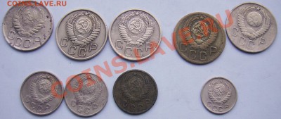 3к, 2к, 1к 1941-57гг - SSA52312.JPG