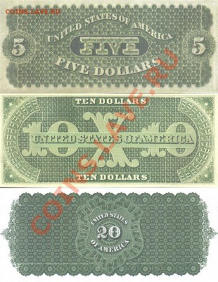 Боны США 5,10,20 долларов 1861г копии пресс до 20.09 21.00мс - Боны США 5,10,20 долларов 1861г копии-2
