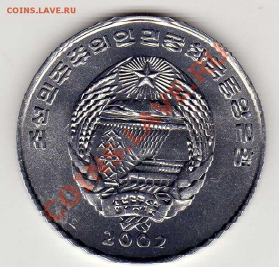 2 чона 2002 Цесарка до 24.09.12 в 22.00мск (3005) - img166