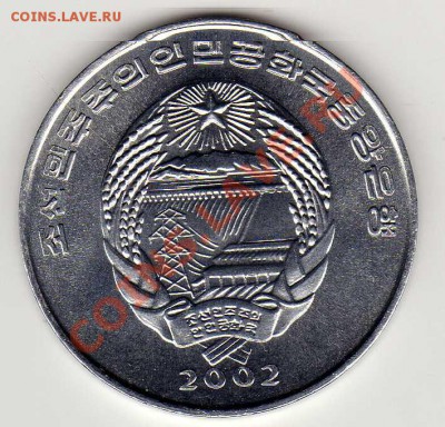2 чона 2002 ФАО Поезд до 24.09.12-22.00мск (3021) - img167