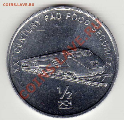 2 чона 2002 ФАО Поезд до 24.09.12-22.00мск (3021) - img177