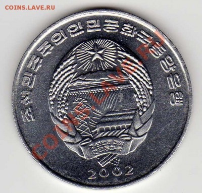 2 чона 2002 ФАО Галера до 24.09.12-22.00мск (3021) - img168