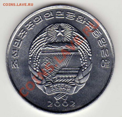 2 чона 2002 ФАО Корабль до 24.09.12-22.00мск(3021) - img169