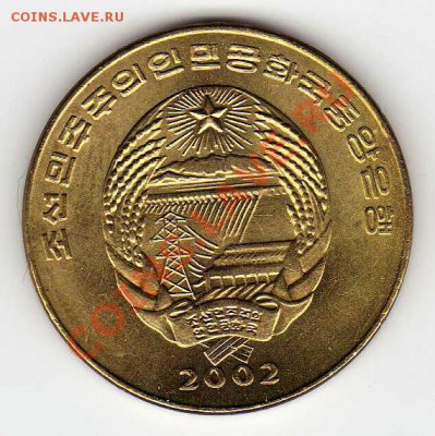 С.Корея чон 2002 ФАО Локомотив до 24.09.12-22.00мск (3021) - img170