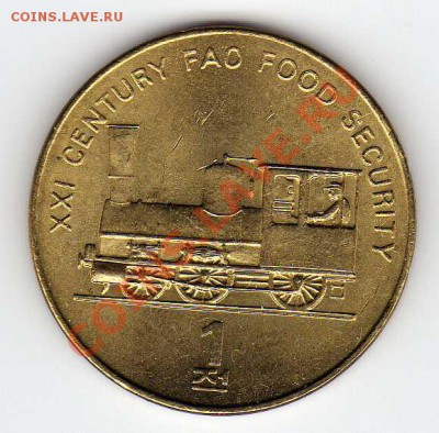 С.Корея чон 2002 ФАО Локомотив до 24.09.12-22.00мск (3021) - img180