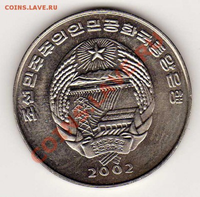 С.Корея 2 чона 2002 ФАО Авто до 24.09.12-22.00мск (3021) - img171