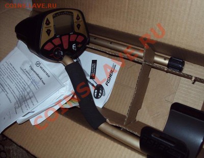 Fisher F4  Новый на гарантии ! И недорого !!! - DSC04999.JPG