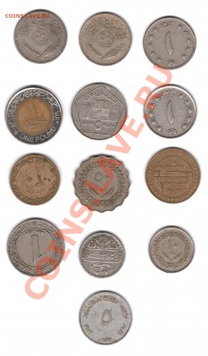 Монеты всего мира . Продам . - Арабские 1