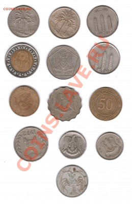 Монеты всего мира . Продам . - Арабские 2