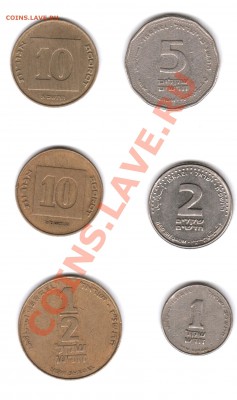 Монеты всего мира . Продам . - Израиль 1