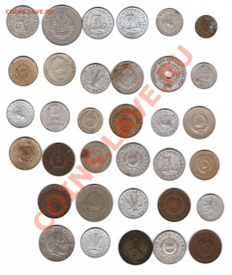 Монеты всего мира . Продам . - Соц. страны 2