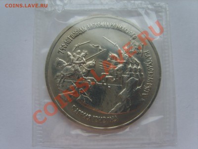 3р.Невский.. АЦ.1992г.до 20.09.12. до 22.00. - S8302903.JPG