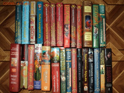 Книга фентези - DSC00093.JPG