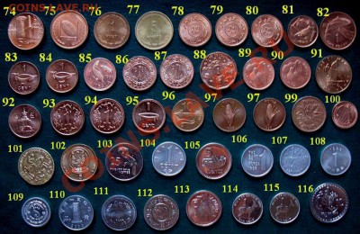 Все монеты мира по 40 рублей от ROSTOVCOINS (323 монеты) - 05.JPG