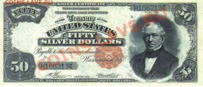 США 50 долларов 1891г копия пресс до 20.09 21.00мск - США 50 долларов 1891 копия пресс-1