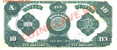 США 10 долларов 1891г копия пресс до 20.09 21.00мск - США 10 долларов 1891 копия пресс-2