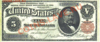 США 5 долларов 1891г копия пресс до 20.09 21.00мск - США 5 долларов 1891 копия пресс-1