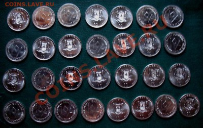 Все монеты мира по 40 рублей от ROSTOVCOINS (323 монеты) - 18.JPG