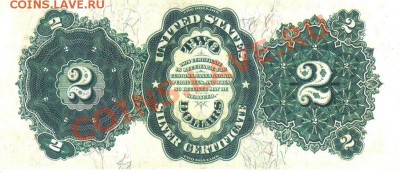 США 2 доллара 1891г копия пресс до 20.09 21.00мск - США 2 доллара 1891 копия-2