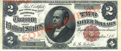 США 2 доллара 1891г копия пресс до 20.09 21.00мск - США 2 доллара 1891 копия-1