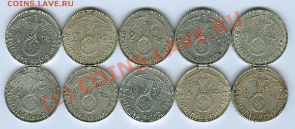 2 марки 1937-1939гг - 2марки 1937-39 ав