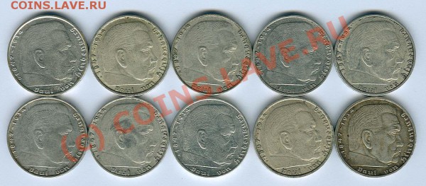 2 марки 1937-1939гг - 2марки 1937-39 рев