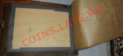 помогите оценить - SAM_1571.JPG