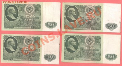 1 - Боны 41.0001