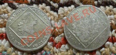 *20 КРЕЙЦЕРОВ 1776 БАВАРИЯ; 3 МАРКИ 1927, 1929 ВЕЙМАР - 1776