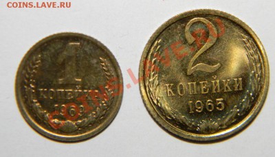 ВСЕ Наборные 1к65,69.2к.-65,91.3коп68, 15-20коп91до20.09 22: - 111 5449