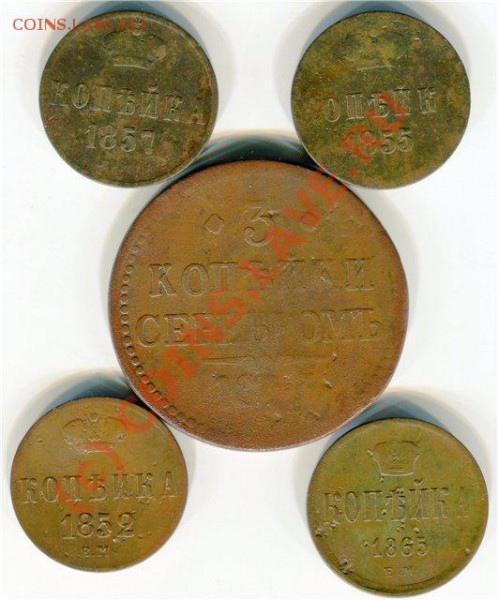 Лот копееке Павла,Н1. - ac38949235c4