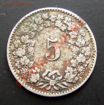 ШВЕЙЦАРИЯ 5 раппенов (1881) до 21.09. (22.00) - Швейцария 5 раппенов (1881) Р