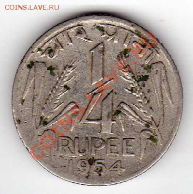 4 рупии 1954 до 24.09.12 в 22.00мск (3314) - img210