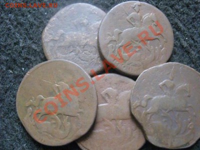 ! Все копейки Елизаветы! 5 шт. 1757-1761.    До 22.09.2012г. - чт 014.JPG