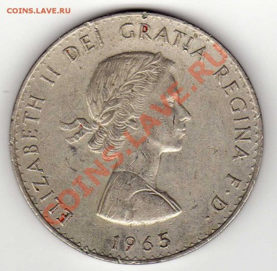 Великобритания крона 1965 Черчилль до 24.09-22.00мск (3145) - img192