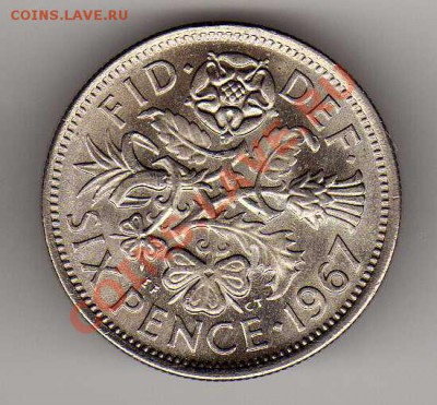 Великобритания 6 пенсов 1967 до 24.09-22.00мск (3145) - img218