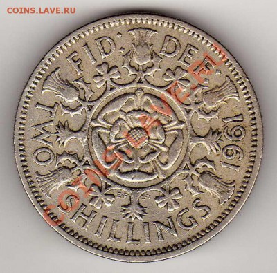 Великобритания флорин 1961 до 24.09-22.00мск (3145) - img219