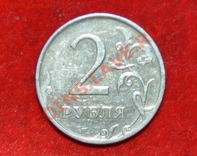 10 рублей 2011 полный раскол аверса до 23.09.2012 21.00мск - DSC_0153.JPG