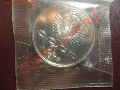 Махтумкули UNC в запайке - DSC03026.JPG